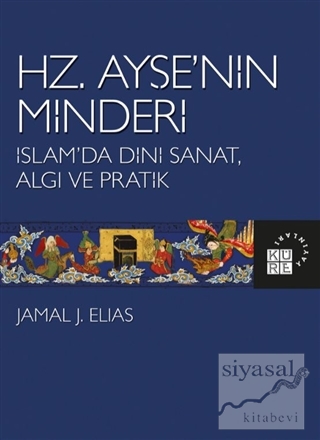 Hz. Ayşe'nin Minderi