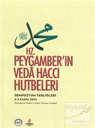 Hz. Peygamber'in Veda Haccı Hutbeleri