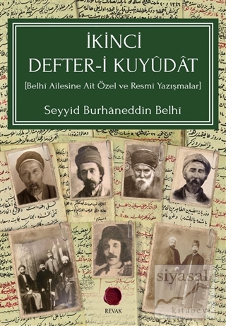 İkinci Defter-i Kuyudat