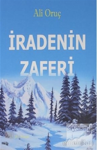 İradenin Zaferi