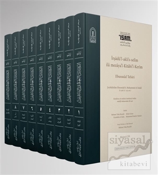 İrşadü'l-Akli's-Selim ila Mezaya'l-Kitabi'l-Kerim (9 Cilt Takım) (Ciltli)