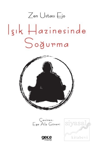 Işık Hazinesinde Soğurma