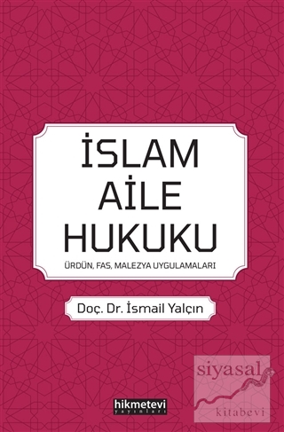 İslam Aile Hukuku
