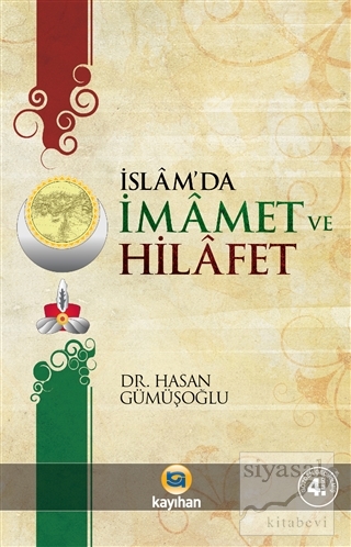 İslamda İmamet ve Hilafet Hasan Gümüşoğlu