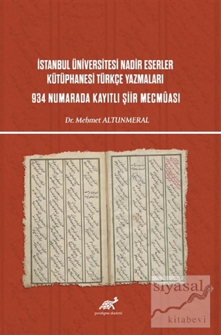 İstanbul Üniversitesi Nadir Eserler Kütüphanesi Türkçe Yazmaları