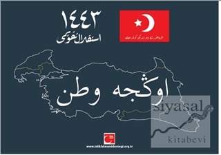 İstiklal Takvimi 1443