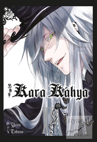 Kara Kahya 14. Cilt