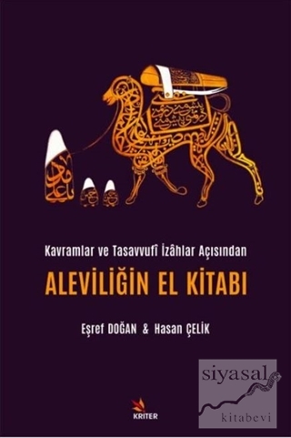 Kavramlar ve Tasavvufi İzahlar Açısından Alevilerin El Kitabı