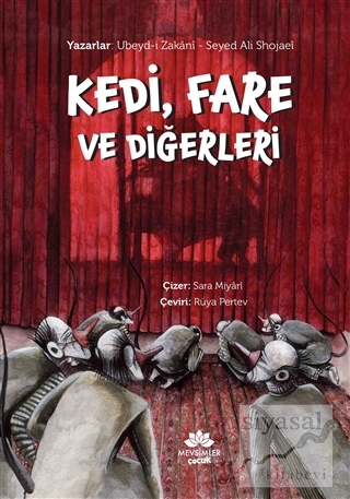Kedi, Fare ve Diğerleri