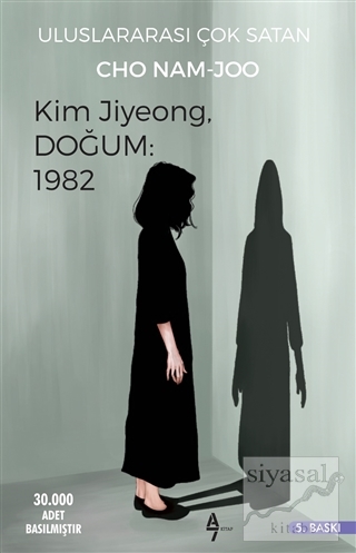 Kim Jiyeong, Doğum: 1982 Cho Nam-Joo