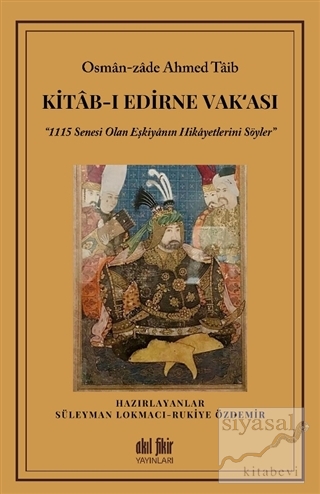 Kitab-ı Edirne Vak‘ası