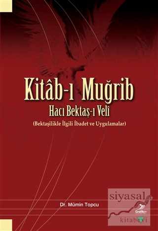 Kitab-ı Muğrib