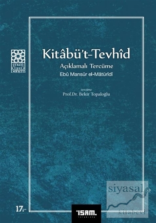 Kitabü't-Tevhid Açıklamalı Tercüme