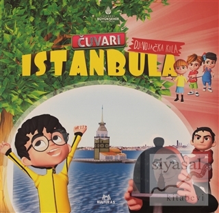 Kız Kulesi - İstanbul Muhafızları (Hırvatça)