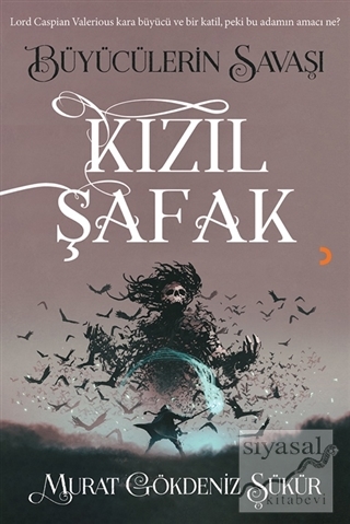 Kızıl Şafak