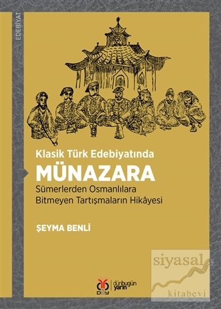 Klasik Türk Edebiyatında Münazara