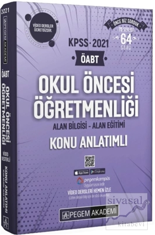 KPSS-2021 ÖABT Okul Öncesi Öğretmenliği Alan Bilgisi - Alan Eğitimi Konu Anlatımı