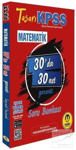 KPSS Matematik 30'da 30 Net Garanti Soru Bankası Kolektif