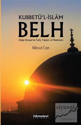 Kubbetü'l-İslam Belh