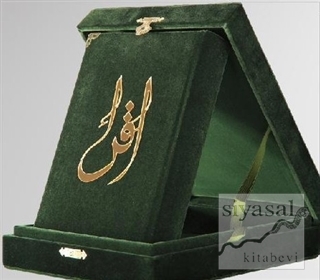 Kur'an-ı Kerim (Hafız Boy-Kadife Kutulu Yeşil Renk) (Ciltli) Muhammed 