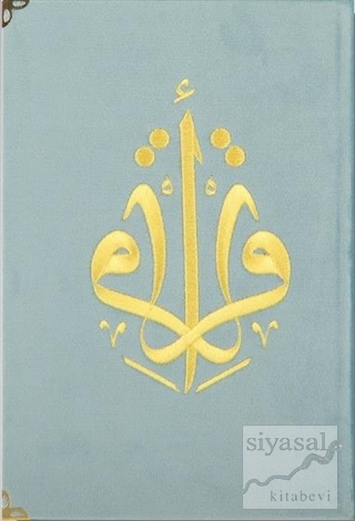 Kur'an-ı Kerim Orta Boy Kadife Nakışlı (Mavi Kapak) (Ciltli) Muhammed 