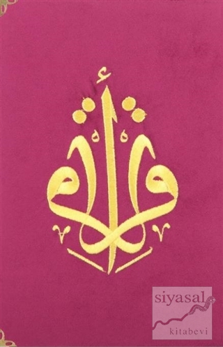 Kur'an-ı Kerim Orta Boy Kadife Nakışlı (Mor Kapak) (Ciltli) Muhammed A