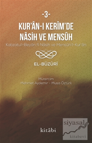 Kur'an-ı Kerim'de Nasih ve Mensuh - 3 El-Büzuri