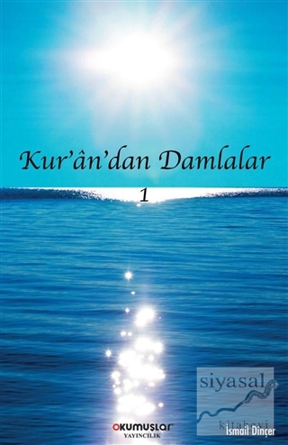 Kur'an'dan Damlalar