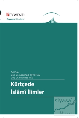 Kürtçe'de İslami İlimler