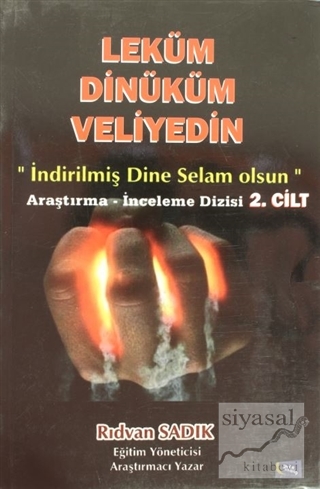 Leküm Dinüküm Veliyedin Cilt 2