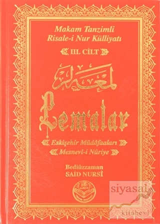Lemalar 3. Cilt - Eskişehir Müdafaaları, Mesnevi-i Nuriye (Ciltli)
