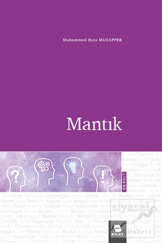 Mantık Muhammed Rıza Muzaffer