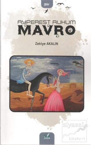 Mavro - Ayperest Ruhum
