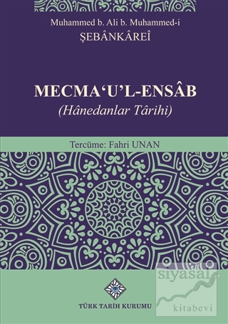Mecma'U'L-Ensab (Hanedanlar Tarihi)