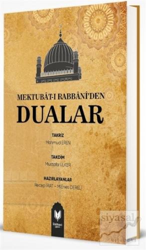 Mektubat-ı Rabbani'den Dualar