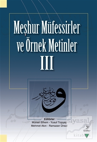 Meşhur Müfessirler ve Örnek Metinler 3 Abdullah Bayram