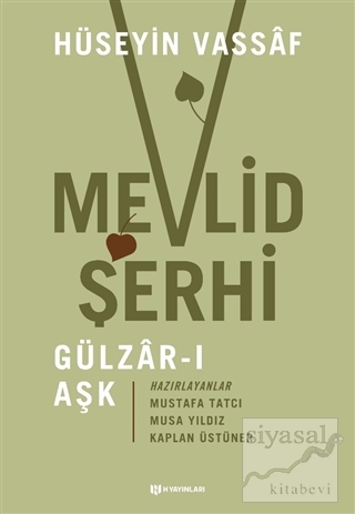 Mevlid Şerhi