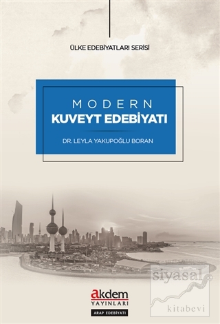Modern Kuveyt Edebiyatı Leyla Yakupoğlu Boran