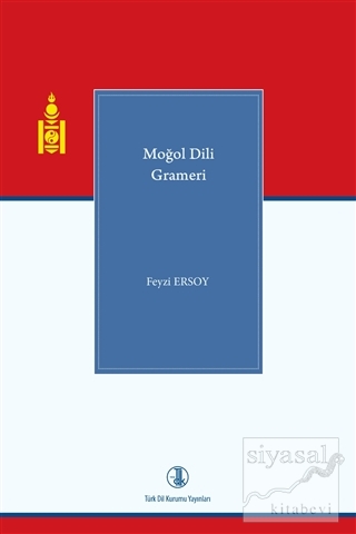 Moğol Dili Grameri