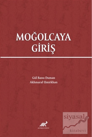 Moğolcaya Giriş