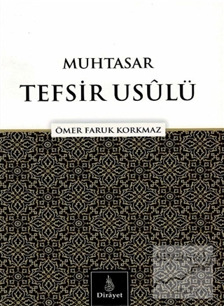 Muhtasar Tefsir Usülü