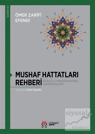 Mushaf Hattatları Rehberi