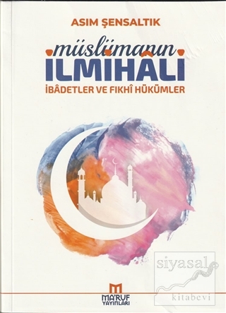 Müslümanın İlmihali