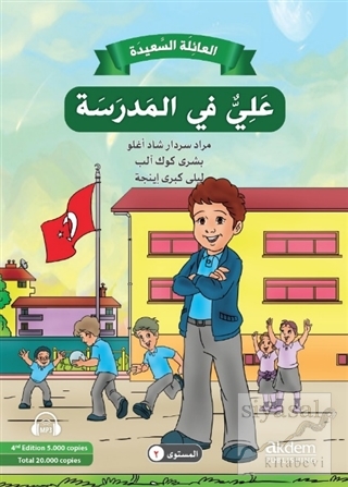 Mutlu Aile Arapça Hikaye Serisi 2. Kur (4 Kitap Takım) Büşra Gökalp