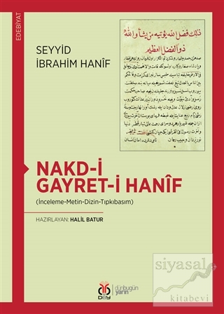 Nakd-i Gayret-i Hanif Seyyid İbrahim Hanif