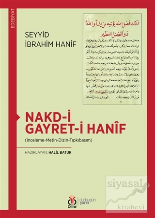 Nakd-i Gayret-i Hanif