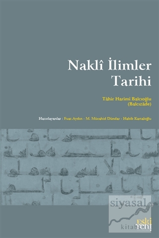 Nakli İlimler Tarihi