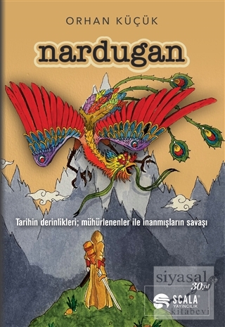 Nardugan