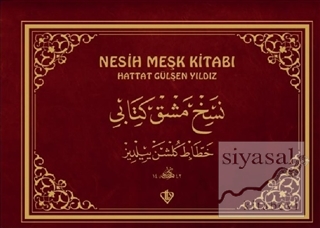 Nesih Meşk Kitabı