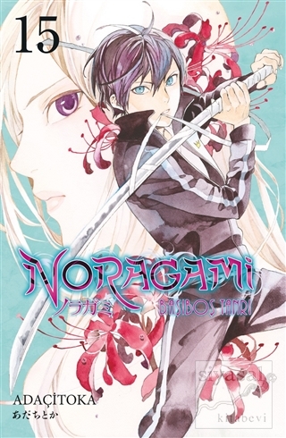 Noragami 15. Cilt
